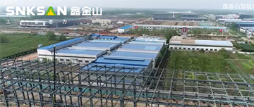 鑫金山智能工廠，三期廠房主體鋼結(jié)構(gòu)已完工??！